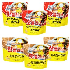 핫플러스 발열도시락 라면밥 6개세트 (육개장 3개+얼큰한소고기맛 3개), 1세트, 600g