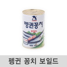 //상품명