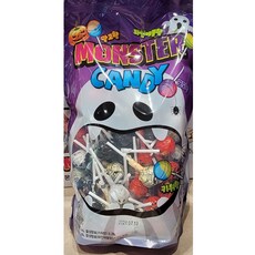 코스트코할로윈