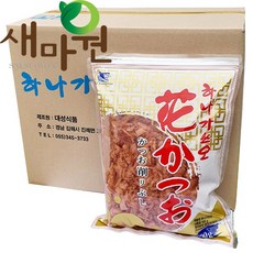 새마원 대성 하나가쓰오부시 500g-8개 업소용 고명용, 500g, 8개