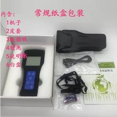 추천3 세균측정기