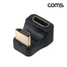 Coms HDMI2.1 180도 꺽임 연장젠더(M/F)/JA248/8K UHD 60Hz 지원, 1개 - jz074a