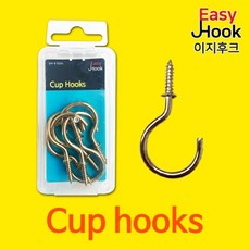 hooks롤러기