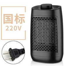 비닐하우스라디에이터