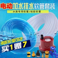 dd6ba0853108cb31e99495164b3fc4321405757d88b5e1b273f95dd4737d.jpeg
