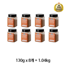 ADDCOOK 양꼬치시즈닝, 1.04kg, 15개