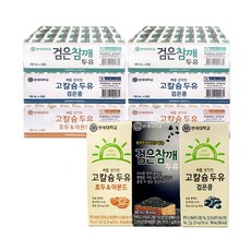 연세 검은콩 참깨 아몬드두 두유  3종선택  고소한맛 매일 두유 또와몰53 리뷰후기
