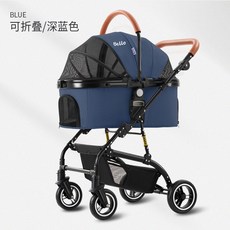 30kg유모차