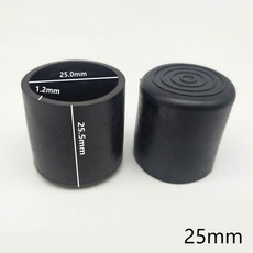 다리커버스프레이