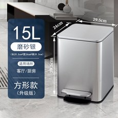 20l믹싱볼