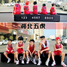 76c59fc06f275bf19ad520a620fc5f241c1ffcabcb92fec1820295f21533.jpg