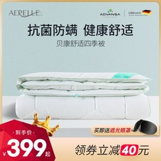 01a00c3e66128da6cba7807f0faa938f0ccc392053eb8d15219b8cd794ff.jpg