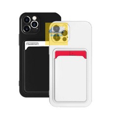 램브란트컬러밸런스카드