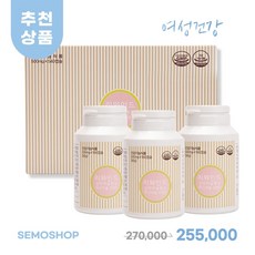 세모 리와인드 감마리놀렌산 D앤E 500mg 180캅셀 3병 1세트 + 사은품 증정 당일발송, 180정, 3개