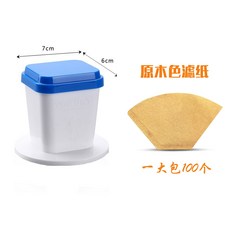 대용량그릭요거트제조기