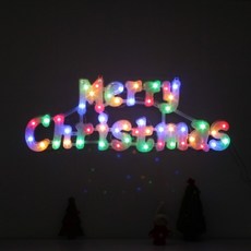 LED Merry Christmas 크리스마스 컬러글자 전구, 상세페이지 참조