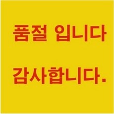 81698d39b44aaa55a9f372fa512e8d1cf1ebd76a18b2cb6d9240d2da05e2.jpg
