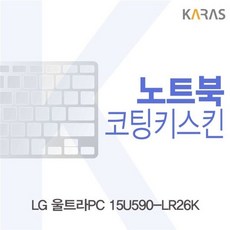 lg김장독1124