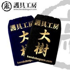 3d3b6812ea837a5f4dd0e252ab6f8fb57f5f2b74b28fffd2a9f6c3743e08.jpeg