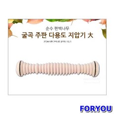 77f65a1b1fb1b9f2eba680d0a215b068398f81188cab7a9329160bd20b1e.jpg