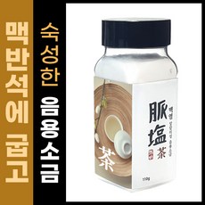 미국사회복지의역사