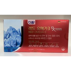 [더팜] 레드 오메가3 RX1000 700mg x 120캡슐, 1개