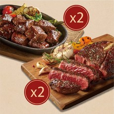 애슐리허브시즈닝