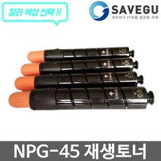 8ed7f5909046996d313ed444ce3a030cf06e626173da160446f7ef6a1535.jpg
