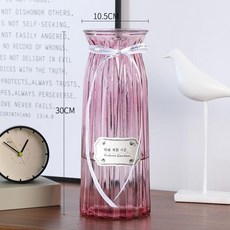 종이접기유리병