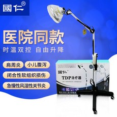 fceec68b49bceaf1129776fa3b5e738a49abe22569b7bb71baeeab583994.jpg