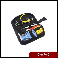 460b522325551e36d5d3fb24dab44e42cdc7742d72d1412df5ed69fea2d4.jpg