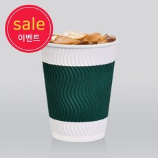 칼라컵 3중 단열 종이컵 웨이브 디자인01 그린 12oz 1박스 500개