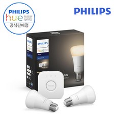 필립스휴조명