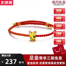 b7474e8ca16e0ed3fac87be97bd707e326a572a7f039427b61d4703a1b60.jpg