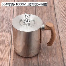 라떼아트만들기 미니저그 인덕션에 스틸 없음 커버 스테인레스 라떼만들기 손잡이 스테인리스, 1000ML 우드그레인 가랜드컵+스틸캡, 1개