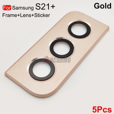 갤럭시s21폰망원렌즈