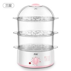 정시 계란찜기 대용량 가정용 소형 가전제품 계란 만두 호빵 찜기 간편 아침식사 만들기, 핑크 삼단