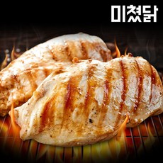 00f15d618c4c95be1b50ed3cc1a296c7b5c811d39f0c49369d3ce120ec57.jpg