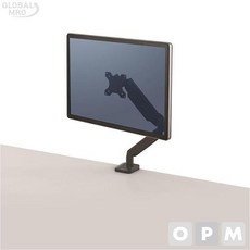 펠로우즈모니터암