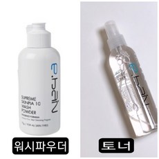 (착한이바인몰)이바인 여드름 패키지, 1세트