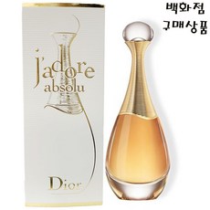 6ab52dfce20dc0be2a5ca8de7b1afb14eccee0fe41765b1d5b4cee53fc9f.jpg