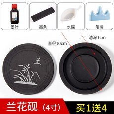 23ac3a5cf96050b9e450ccba3f6636ea26710455922fdce2ac6ca9825e19.jpg