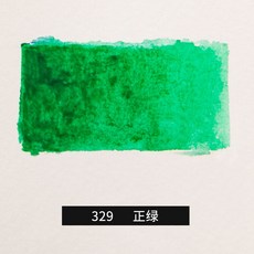 60e985f2f9cec830d86501b79e22b118a79448b6826e103eadc99588925e.jpg
