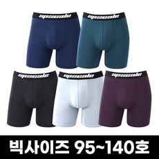남성롱드로즈속옷