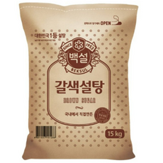 CJ제일제당 갈색설탕15KG, One Color_One Size, 15kg, 1개
