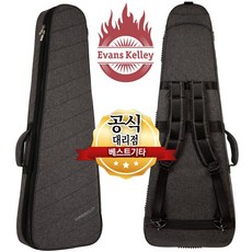 프리미엄 일렉기타가방 일렉케이스 Evans Kelley EG-3000 에반스켈리 전기기타 케이스 전기기타가방