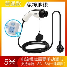 09f71b9cba720760aad6197763b40b9cfb4ff7ec5a209abe1fc072166d44.jpg
