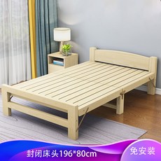 b3a48ad71caedd90c431452369811a93c44e51984bb7d3d6cd462102f28a.jpg