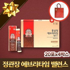 정관장 홍삼정 에브리타임 프리미엄 국내산 6년근 홍삼 농축액 친정 시댁 장인어른 장모님 시아버지 시어머님 생신 남자 여자 친구 부모님 첫인사 설 추석 명절 선물 세트 4개 20포