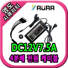 영도시큐리티녹화기